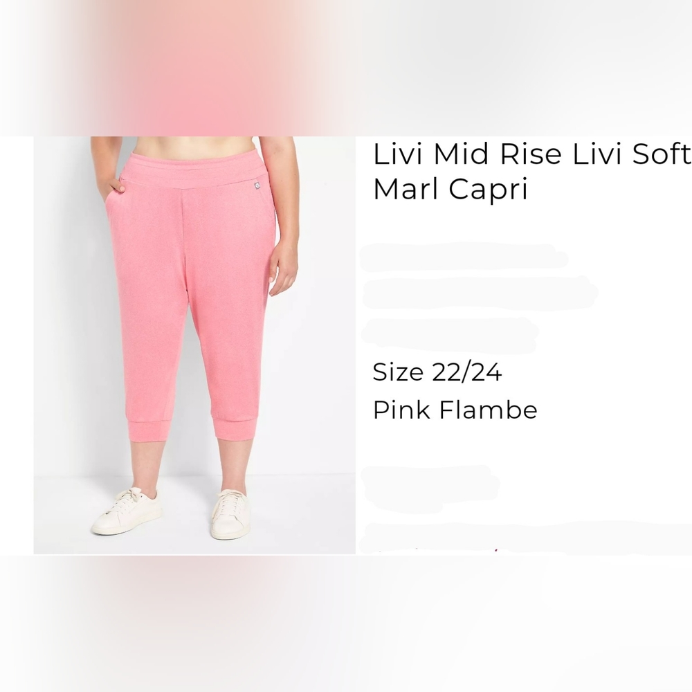 LIVI Soft Capri Jogger